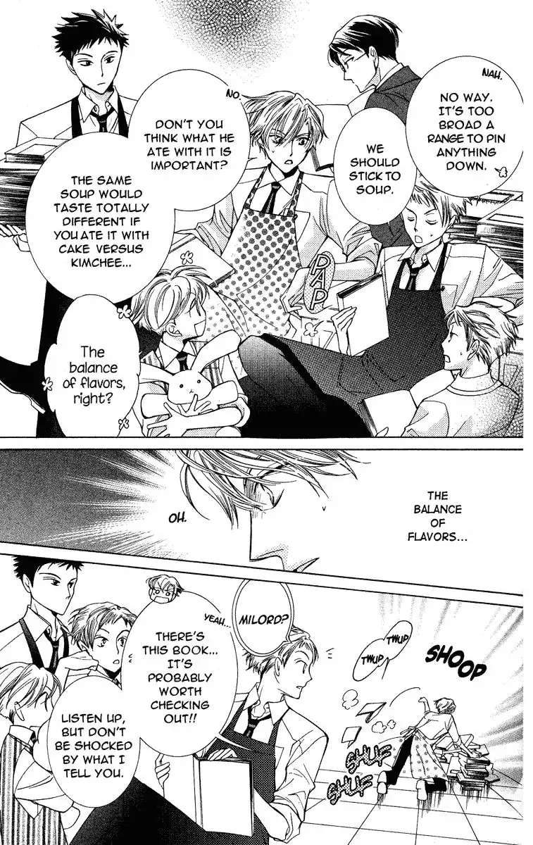 Ouran High School Host Club Chapter 27 19